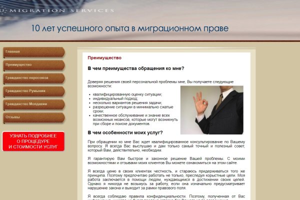 Ссылка на кракена для тора