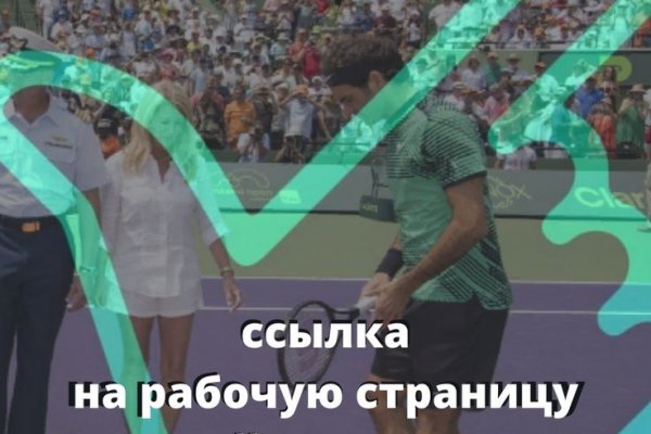 Кракен маркет даркент только через тор