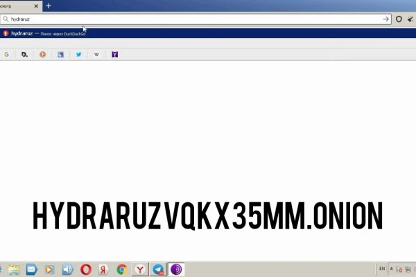 Даркнет кракен отзывы о платформе