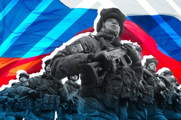 Кракен зеркало сайта