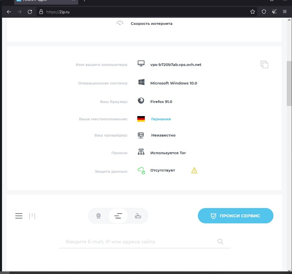 Кракен площадка торговая kr2web in