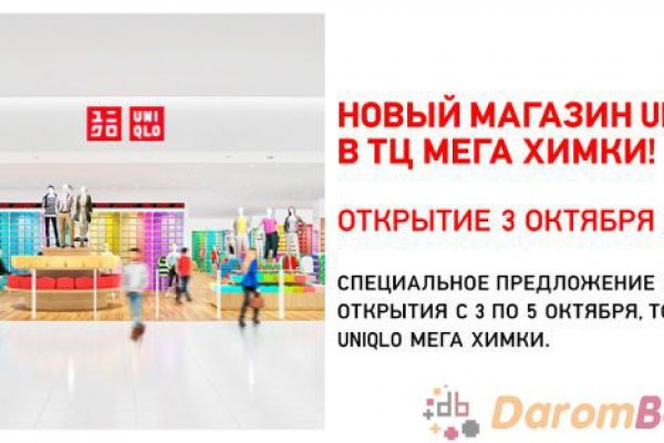 Кракен это наркотики