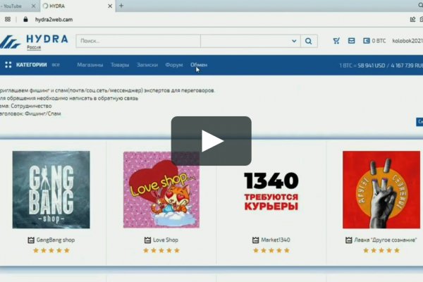 Купить наркотики томск