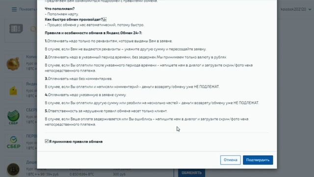 Кракен krakens13 at