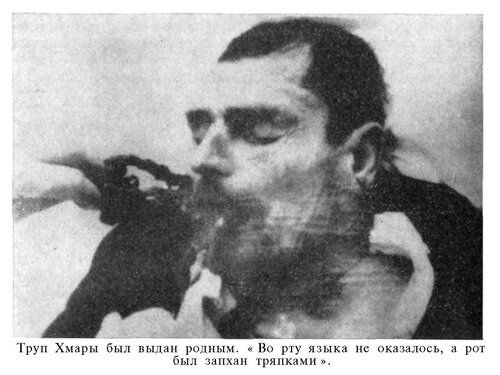 Кракен тор что это
