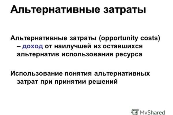 Кракен нов