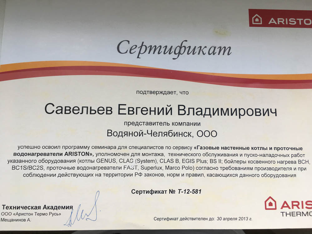 Кракен ссылка тор браузер