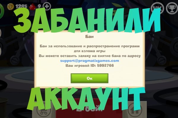 Кракен наркота что это