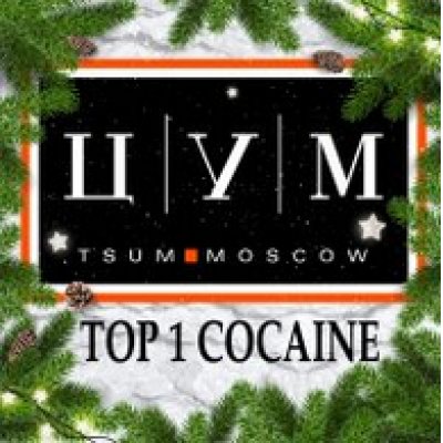 Кракен сайт маркетплейс