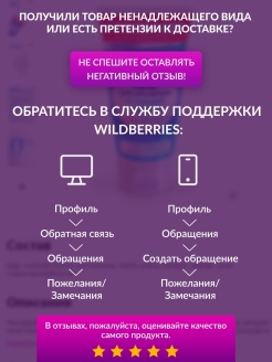 Кракен войти