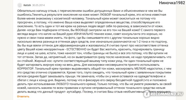 Кракен маркетплейс что там продают