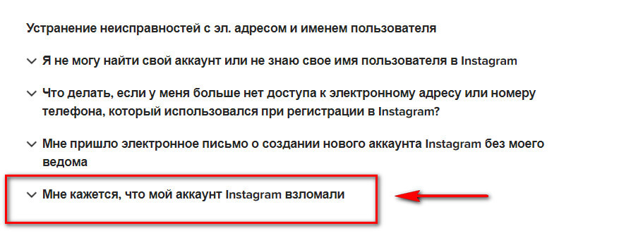 Модератор на кракене