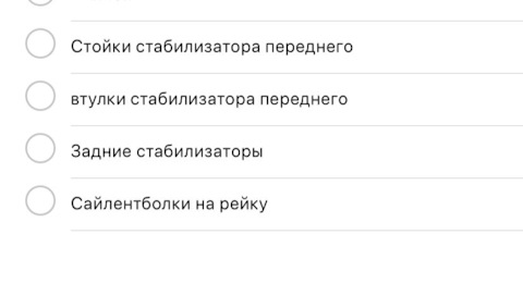 Ссылка для входа на сайт kraken